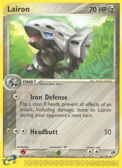 Lairon from Sandstorm