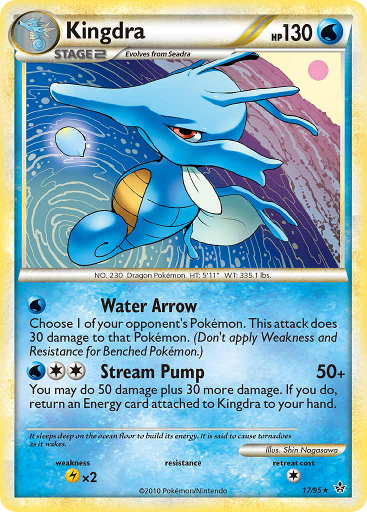Kingdra from HS—Unleashed