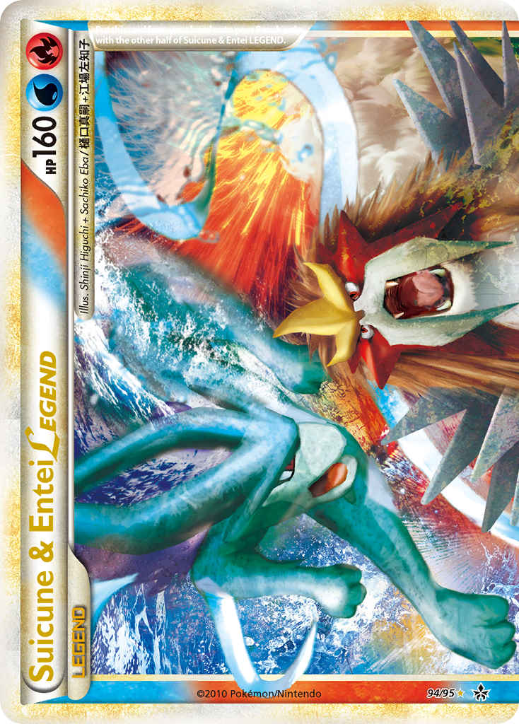 Suicune & Entei LEGEND from HS—Unleashed