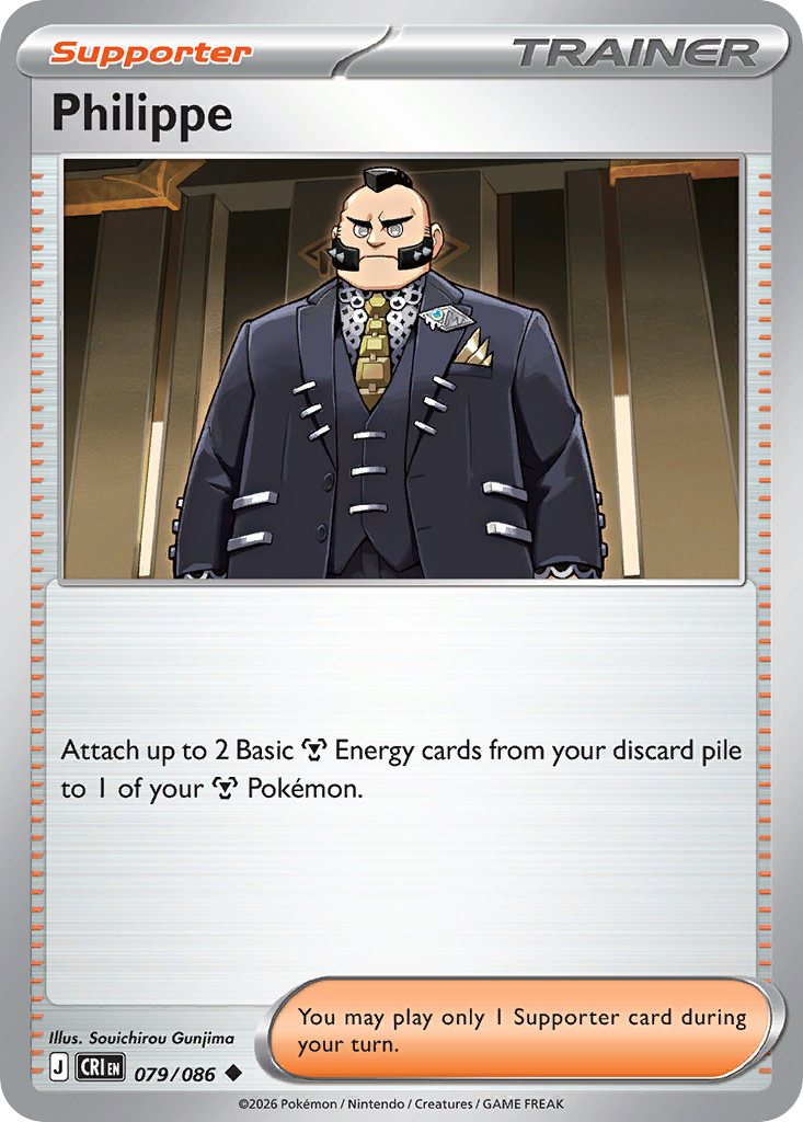 Philippe from Chaos Rising
