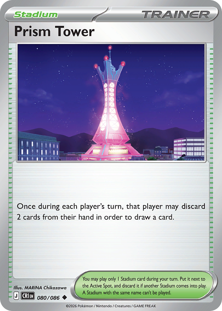 Prism Tower from Chaos Rising