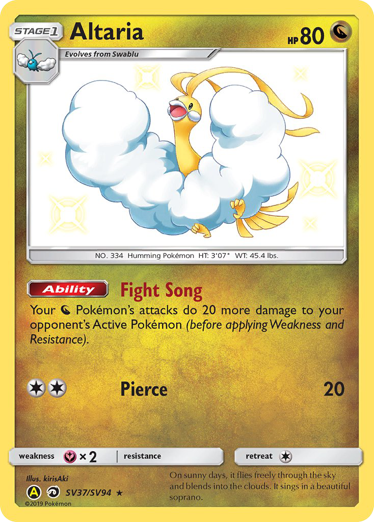 Altaria from Hidden Fates Shiny Vault
