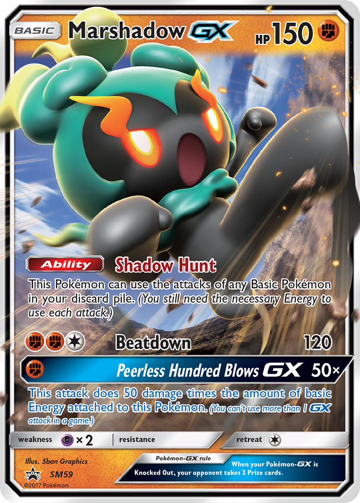 Marshadow-GX from SM Black Star Promos