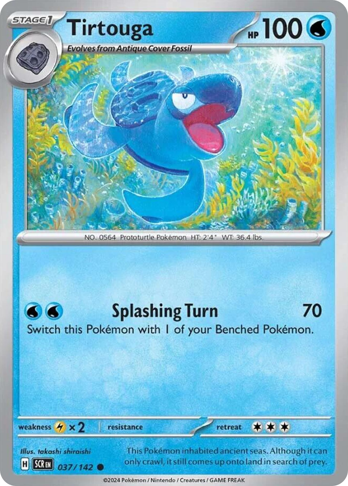 Tirtouga from Stellar Crown