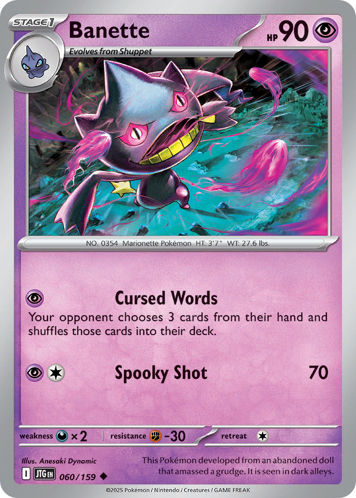 Banette from Journey Together