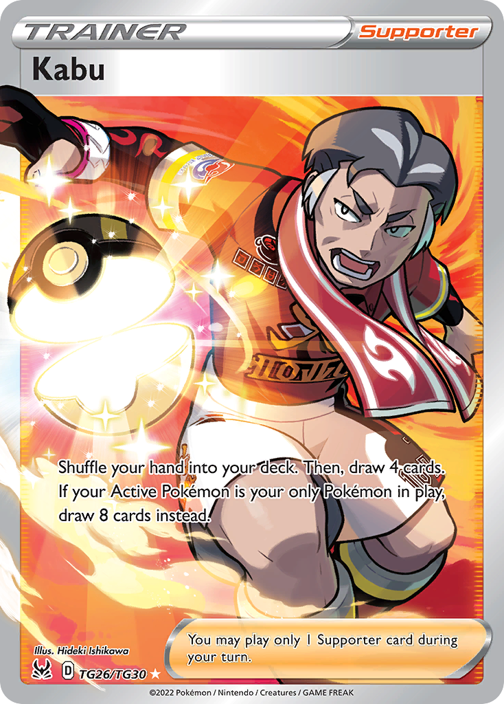 Kabu from Lost Origin Trainer Gallery