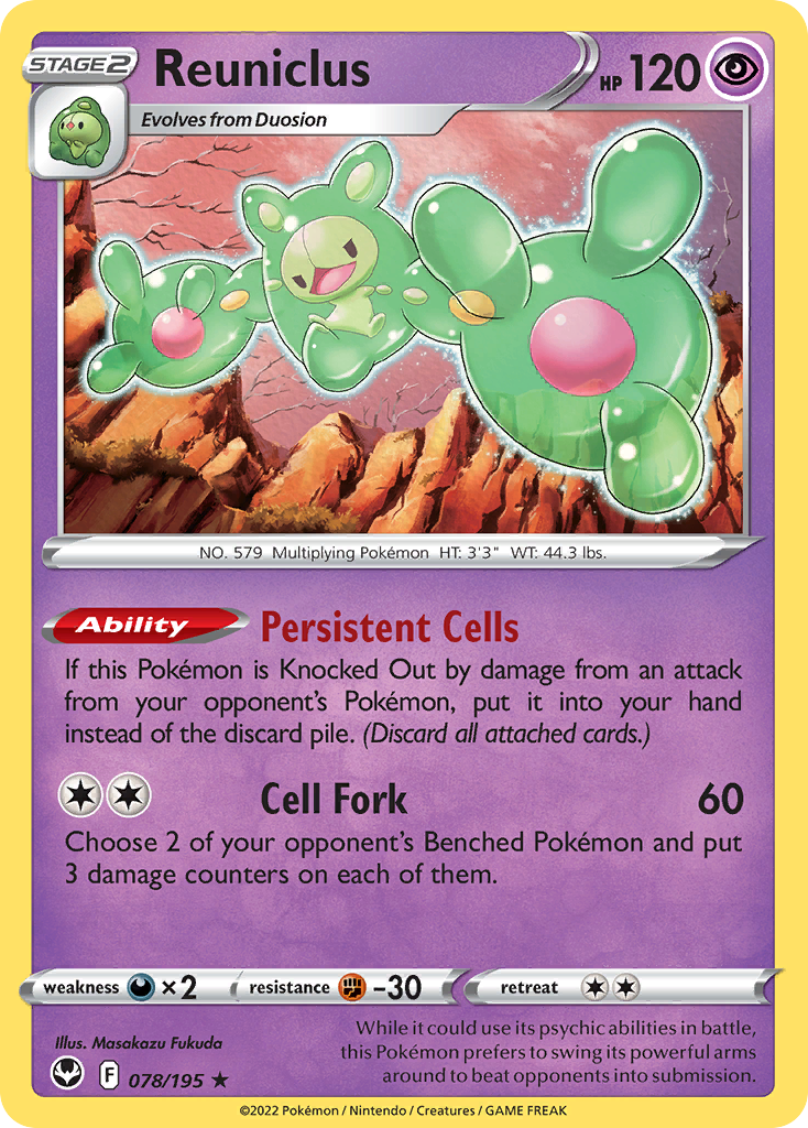 Reuniclus from Silver Tempest