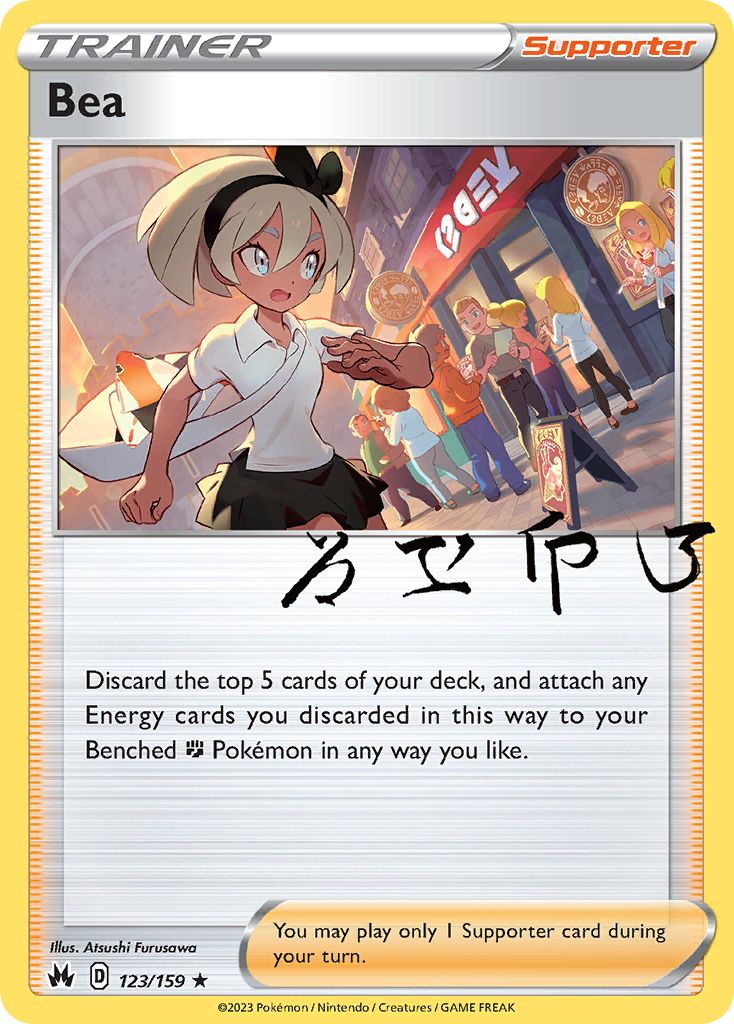 Bea from Crown Zenith