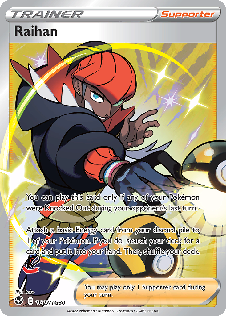 Raihan from Silver Tempest Trainer Gallery