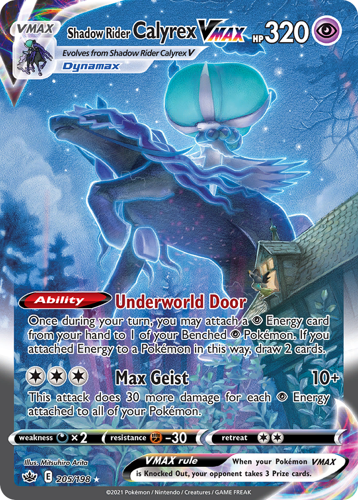 Shadow Rider Calyrex VMAX from Chilling Reign