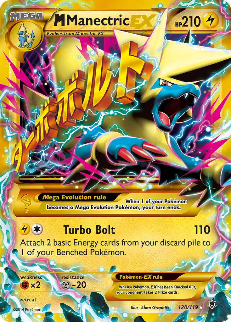 M Manectric-EX from Phantom Forces