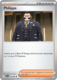 Philippe from Chaos Rising